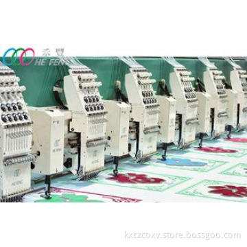 Mixed Chenille And Flat Computerized Embroidery Machine , S